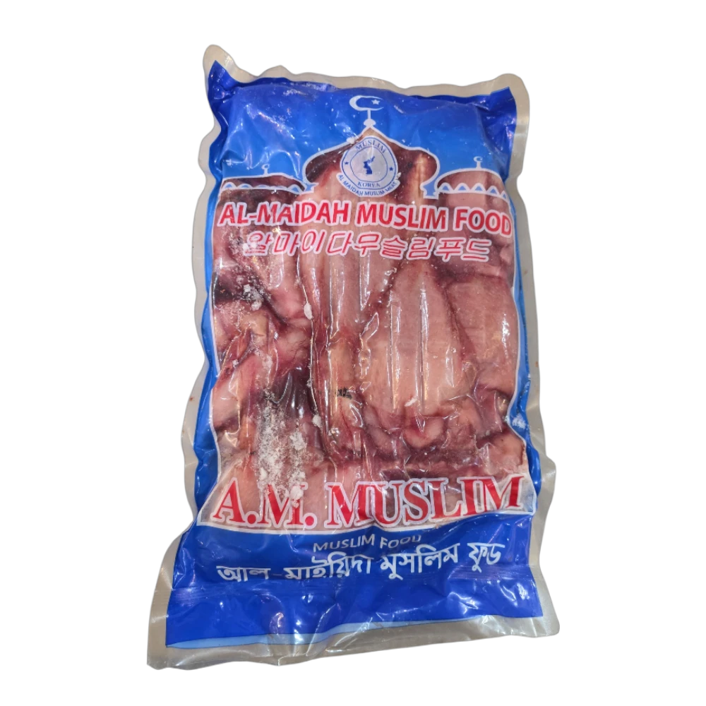 AL MAIDA TURKI CHICKEN 2.5KG